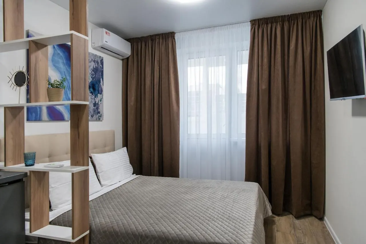 Business Apartments 基輔 乌克兰