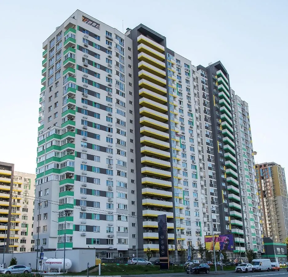 Business Apartments 基輔